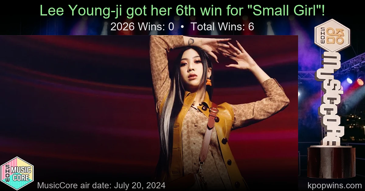 Lee Young-ji - Small Girl